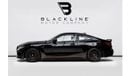 بي أم دبليو M4 2023 BMW M4 CSL, 2028 BMW Warranty + Service Contract, As New Condition, GCC