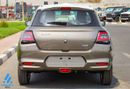 سوزوكي سويفت 2026 GLX 1.2L Hybrid / Most Affordable Hatchback / Export Only / Book Now!