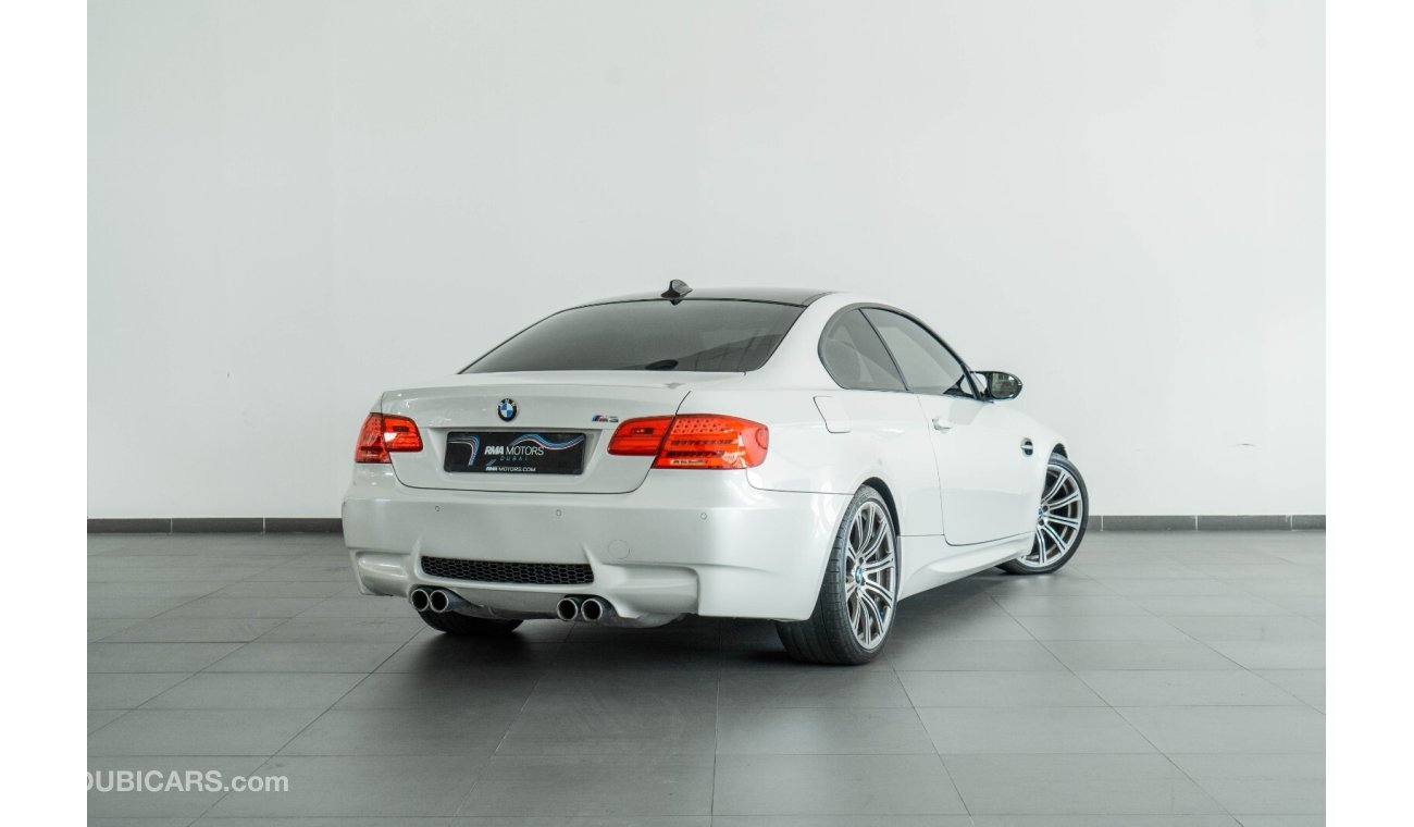 BMW M3 RMA Motors Trade-In Stock 4.0