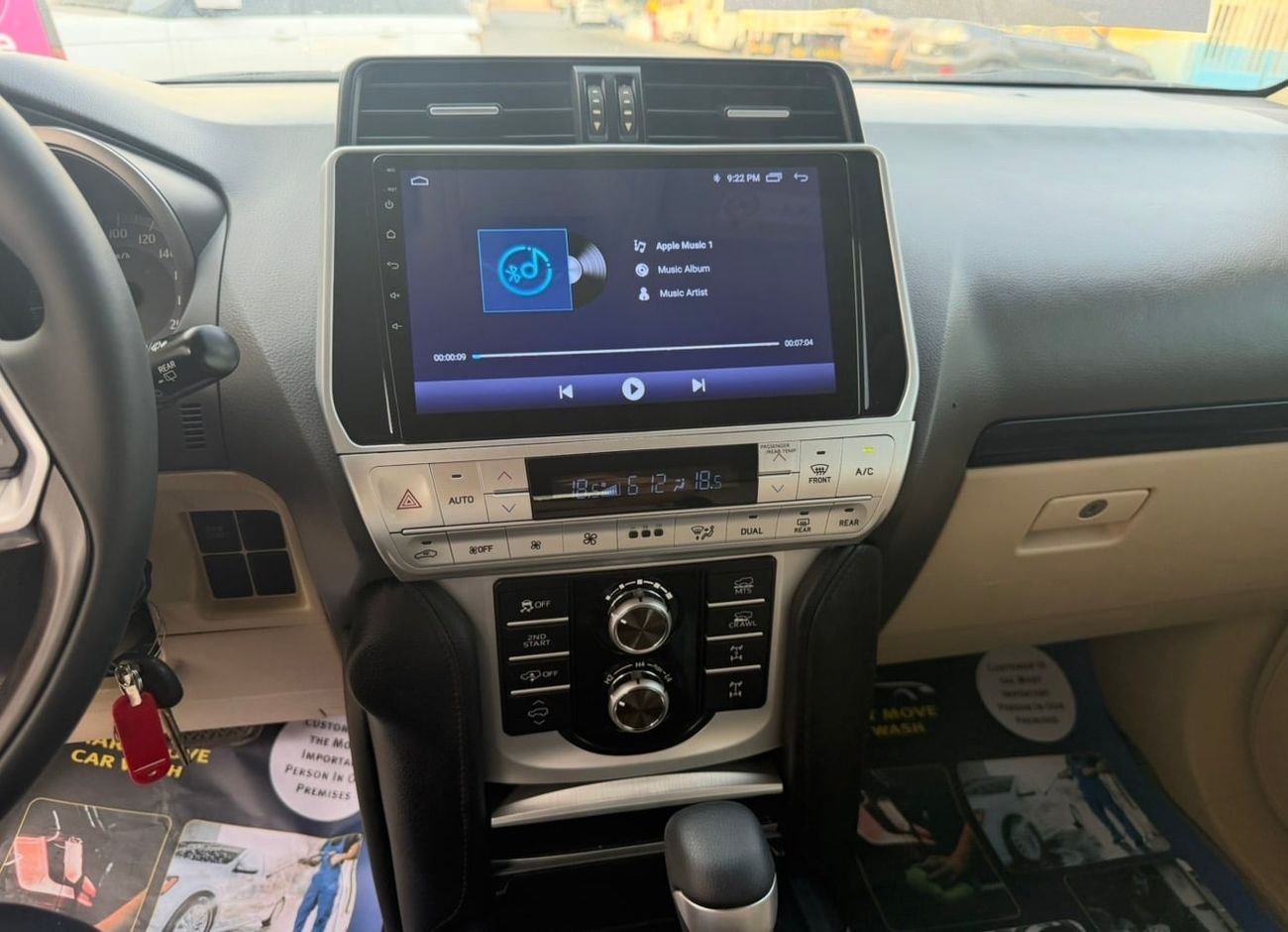 تويوتا لاند كروزر TXL تويوتا برادو 2016 Facelift 2024 2700cc V4