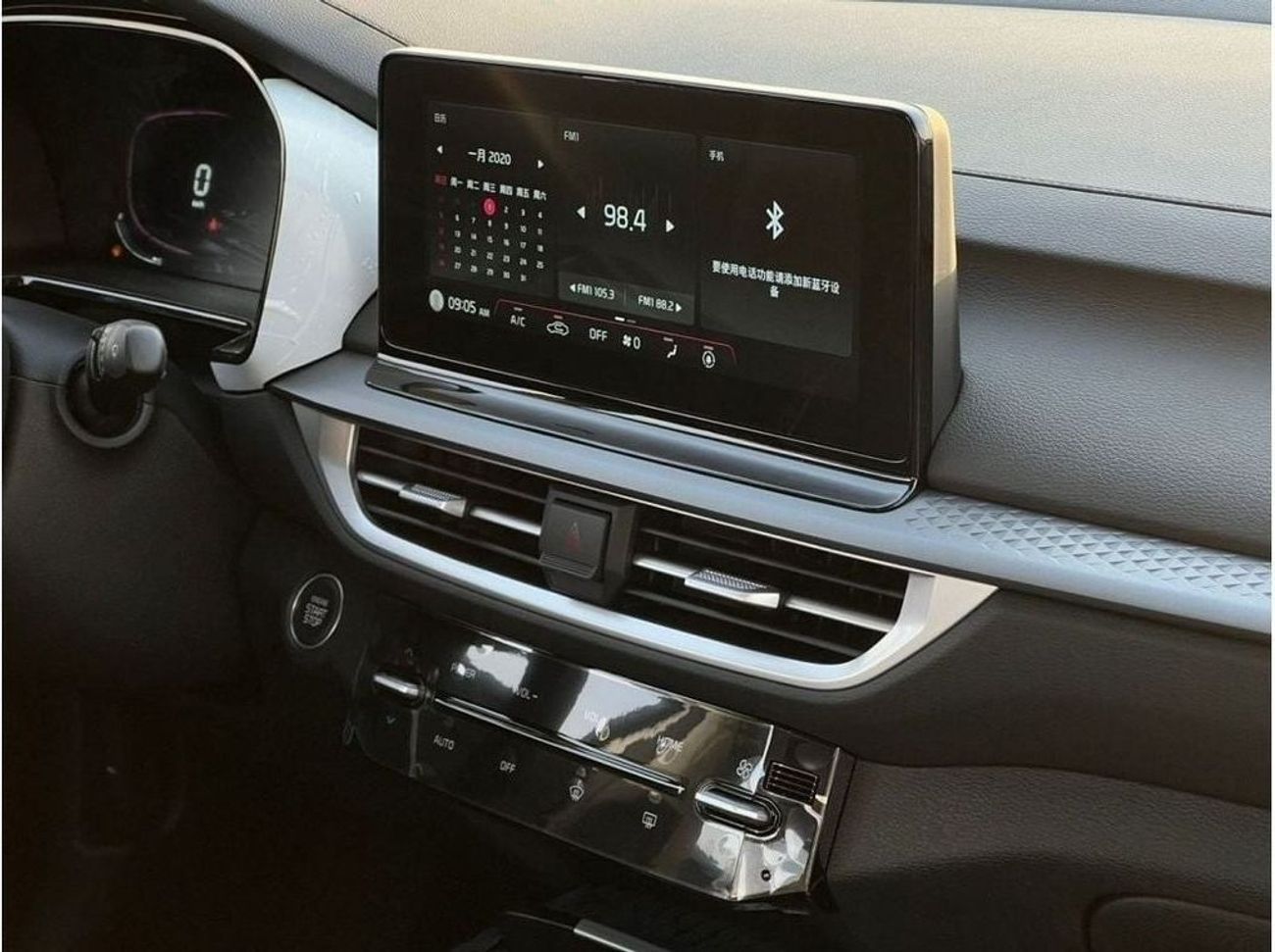 Kia K3 Kia K3 1.5L 2025 IVT Comfortable Edtion Spe