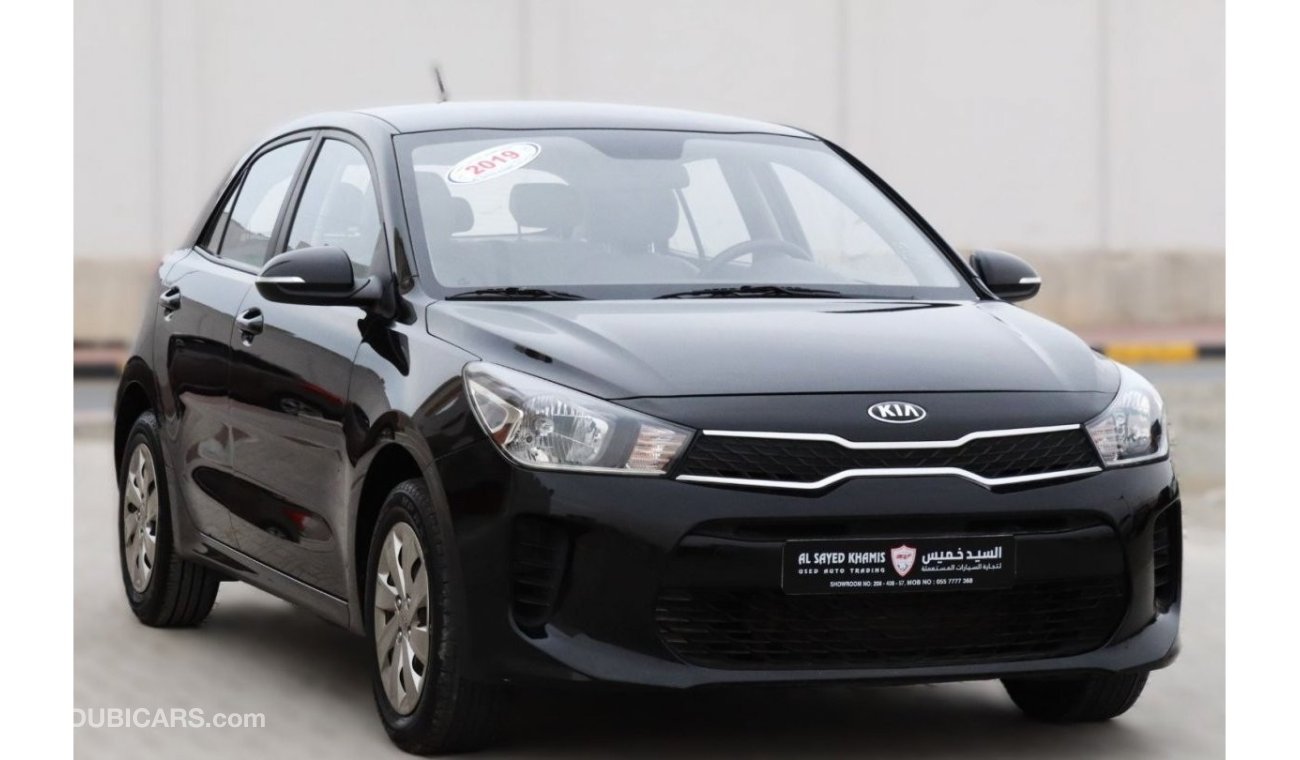 Kia Rio Kia Rio 2019 GCC, without accidents, in excellent condition