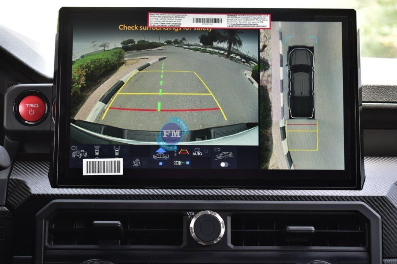 تويوتا تاكوما Double Cab TRD PRO I Force Max Hybrid 2.4L Turbo 4WD Automatic