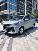 Maxus G50 EXECUTIVE PLUS URGENT PRICE!!!