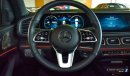 Mercedes-Benz GLS 450 4 Matic  (For Local Sales plus 10% for Customs & VAT)