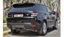 Land Rover Range Rover Sport Autobiography 2017