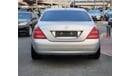 Mercedes-Benz S 500 Mercedes S500 JAPAN