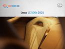 لكزس LC500h Lexus LC 500h 2025 (Export only )