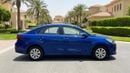 Kia Pegas LX 2024 | AED 502/Month | 0 DP | 30 Day Return | Warranty | Service History