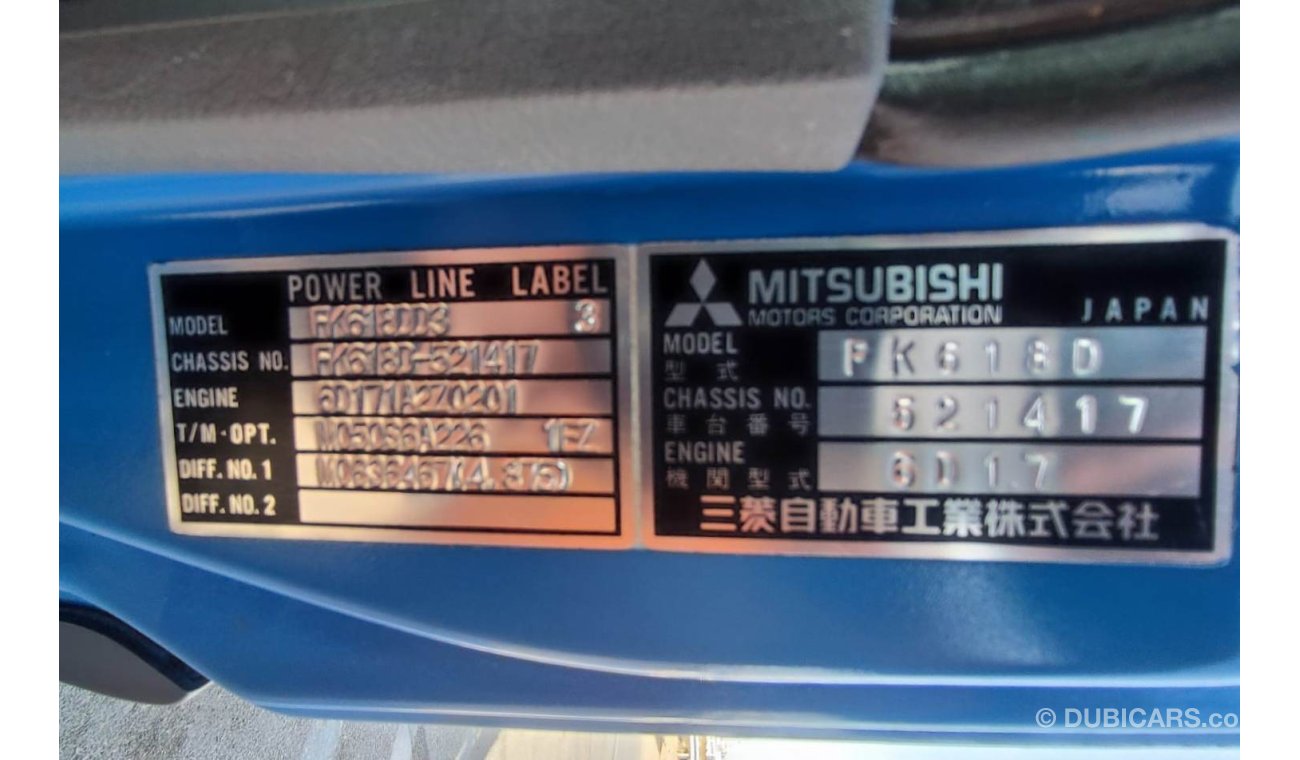 ميتسوبيشي فوسو FK618D-521417 | MITSUBISHI	FUSO	1997| BLUE | 6D17 | DIESEL RHD -MANUAL ||