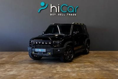 جيتور T2 Luxury 2,299 pm • 0% Downpayment • • 1 Year Warranty