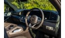 Mercedes-Benz GLE 400 RHD