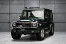 Mercedes Benz G55 AMG STD | 2009 | 3.500 km | GCC Specs | Collectors car