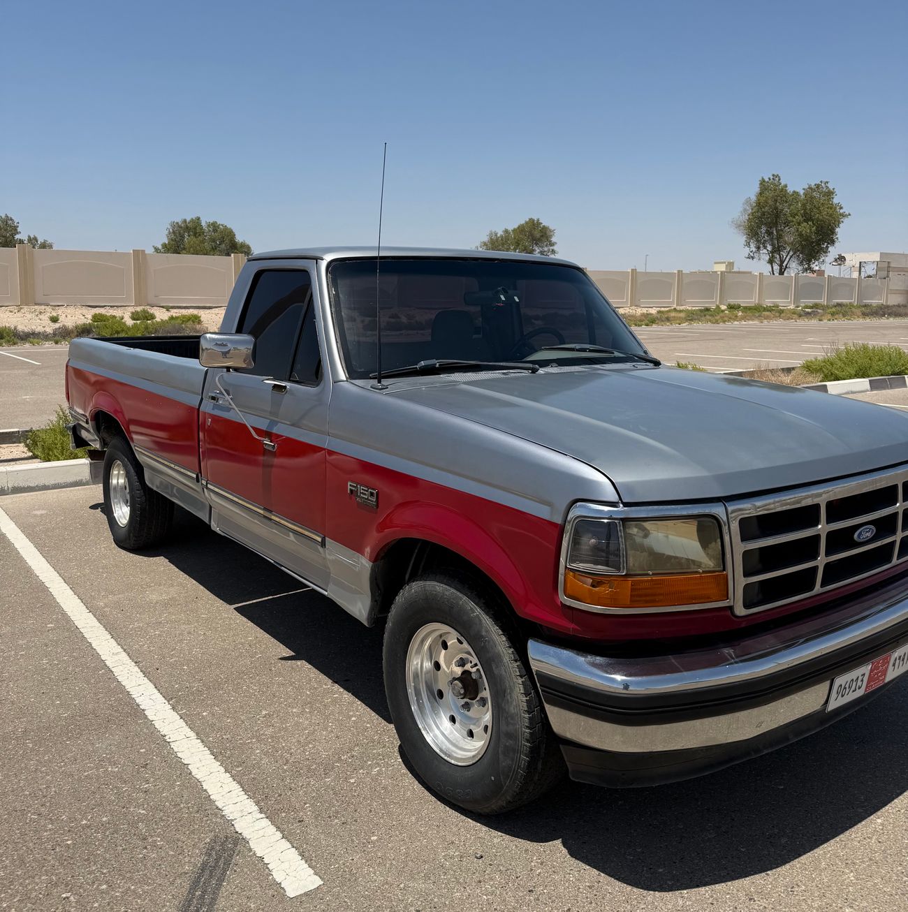 Ford F-150