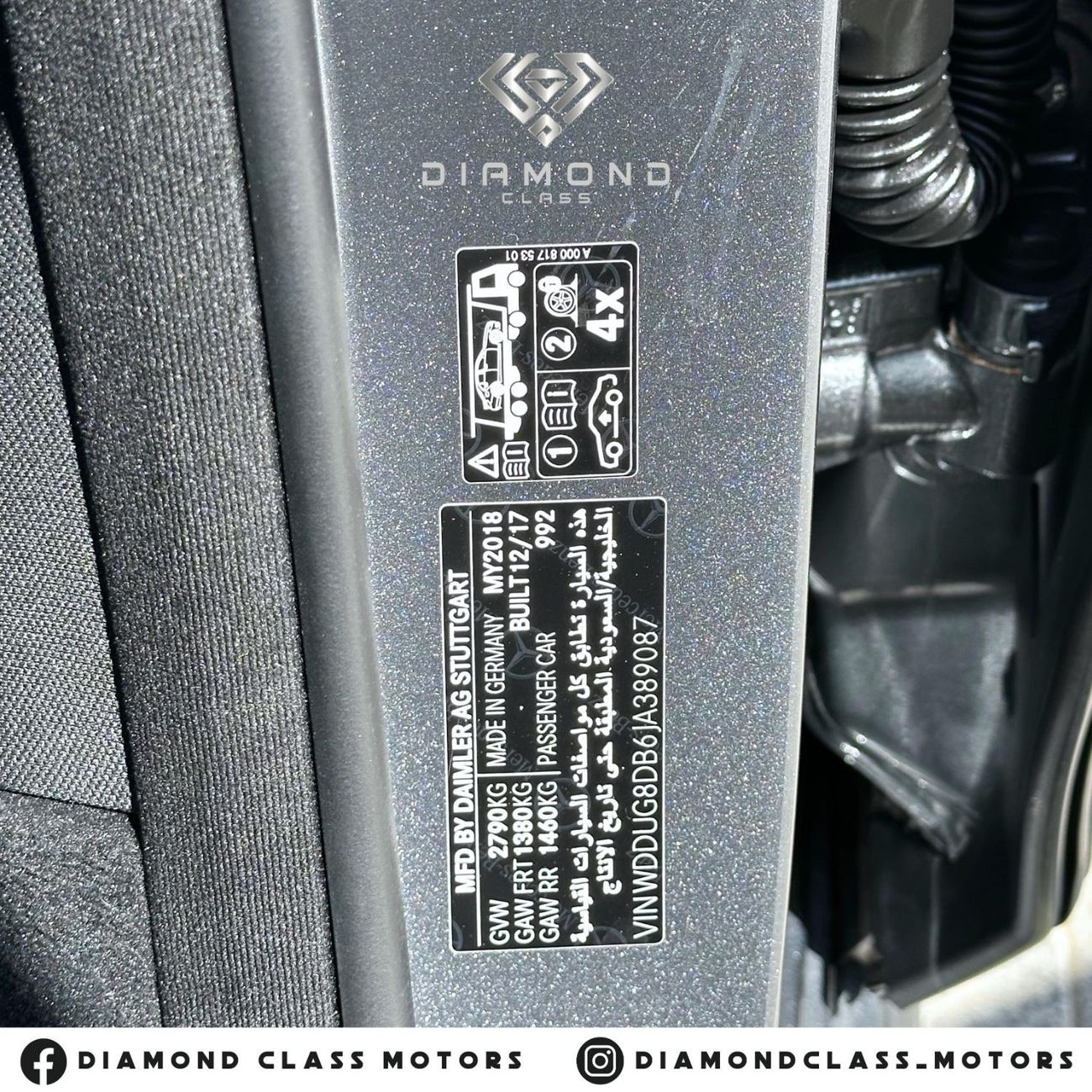 Mercedes-Benz S 560 Exclusive Edition 4.0L Mercedes S560 AMG Full Option Panoramic  GCC  Under Warranty