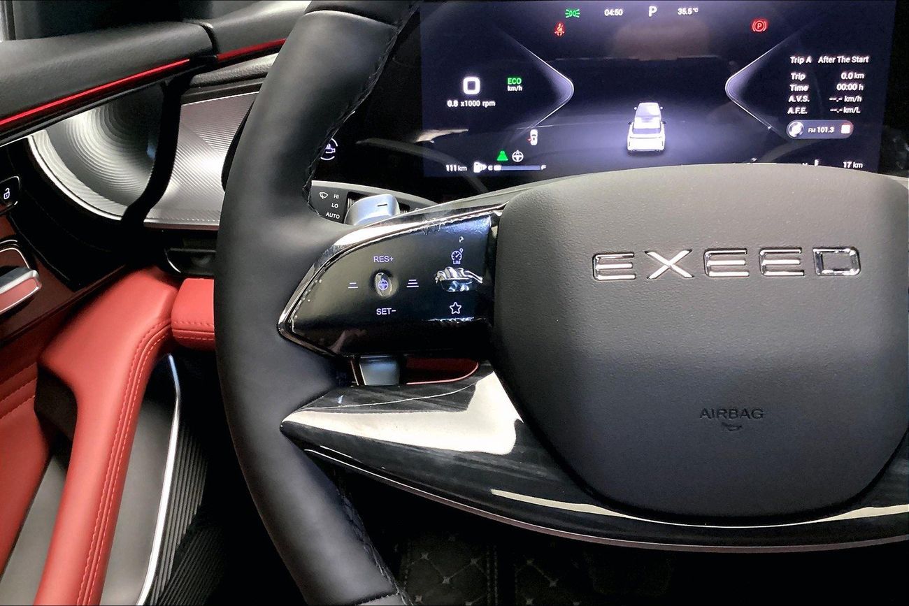 إكسيد RX Comfort | شامل الضمان | 0 ﺪﻔﻋﺓ ﺃﻮﻟﻯ