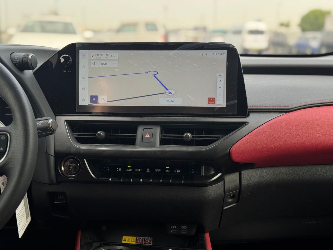 Lexus UX300h F Sport Prestige 2.0L