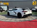 شيفروليه كورفير