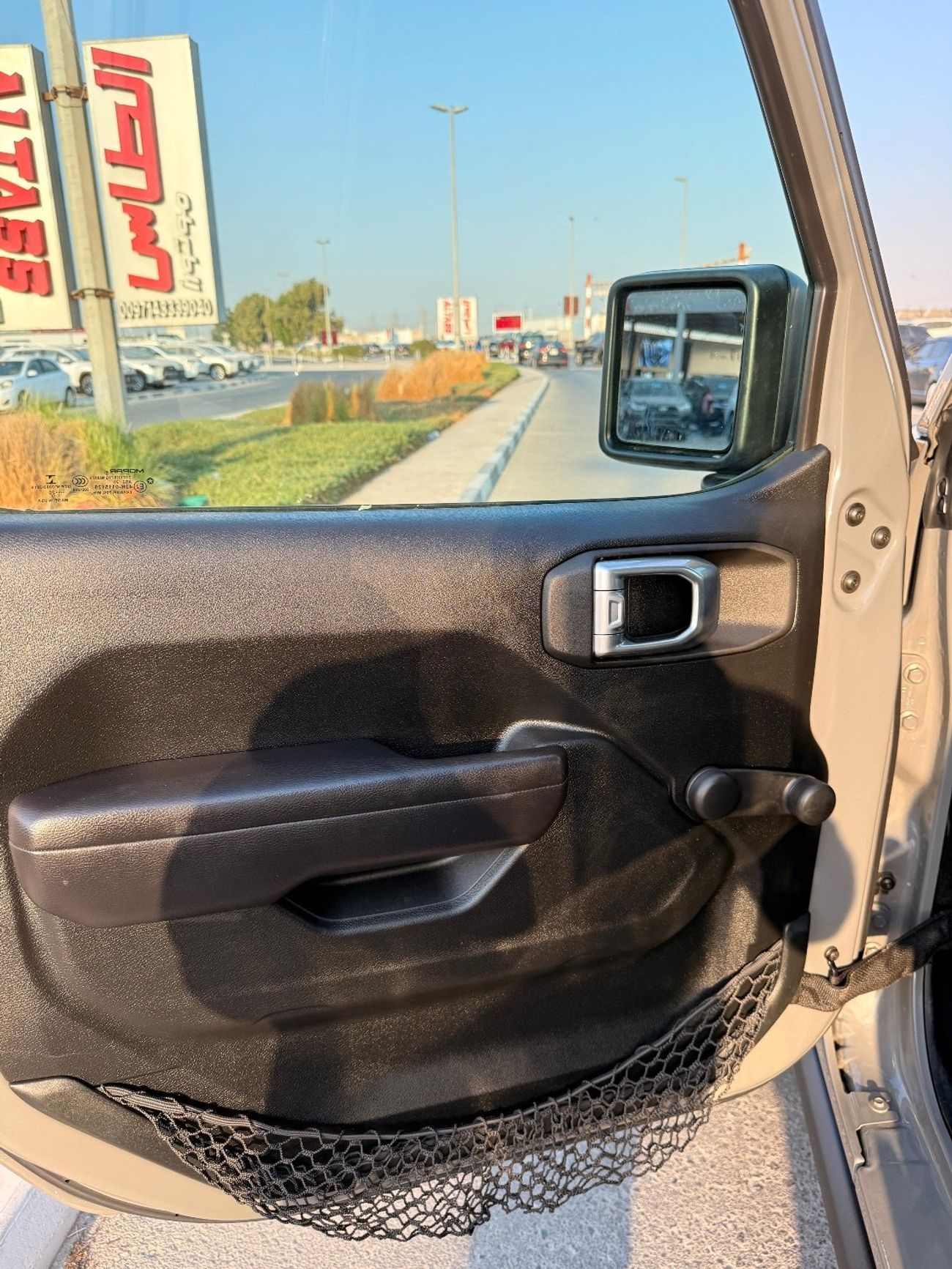 Jeep Wrangler Unlimited Willys 3.6L A/T