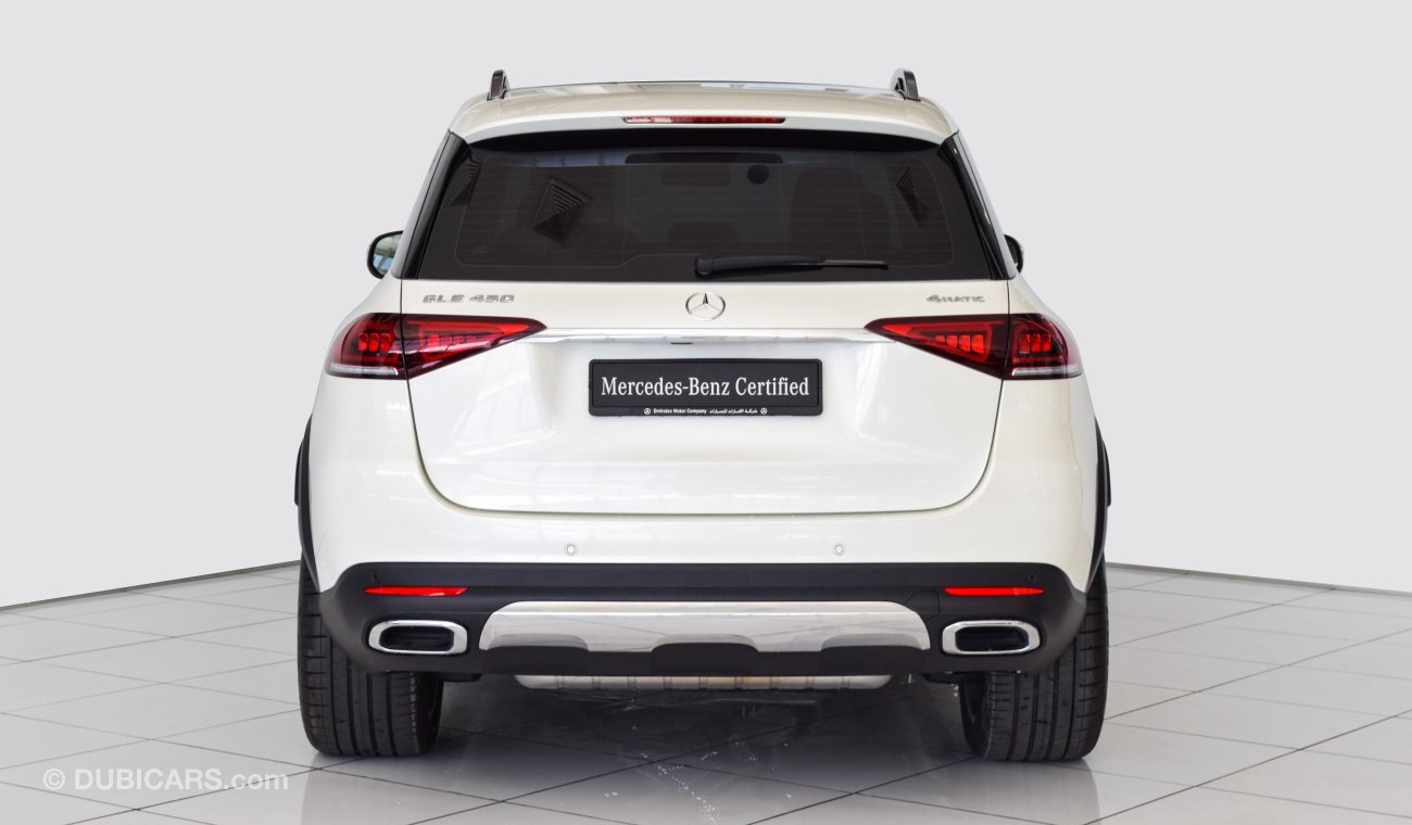 مرسيدس بنز GLE 450 4M Premium