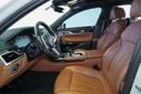 BMW 750Li xDrive 4.4L (523 HP)