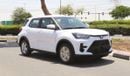 Toyota Raize E, 1.2L Petrol 2WD Automatic | 2026 Model | For Export