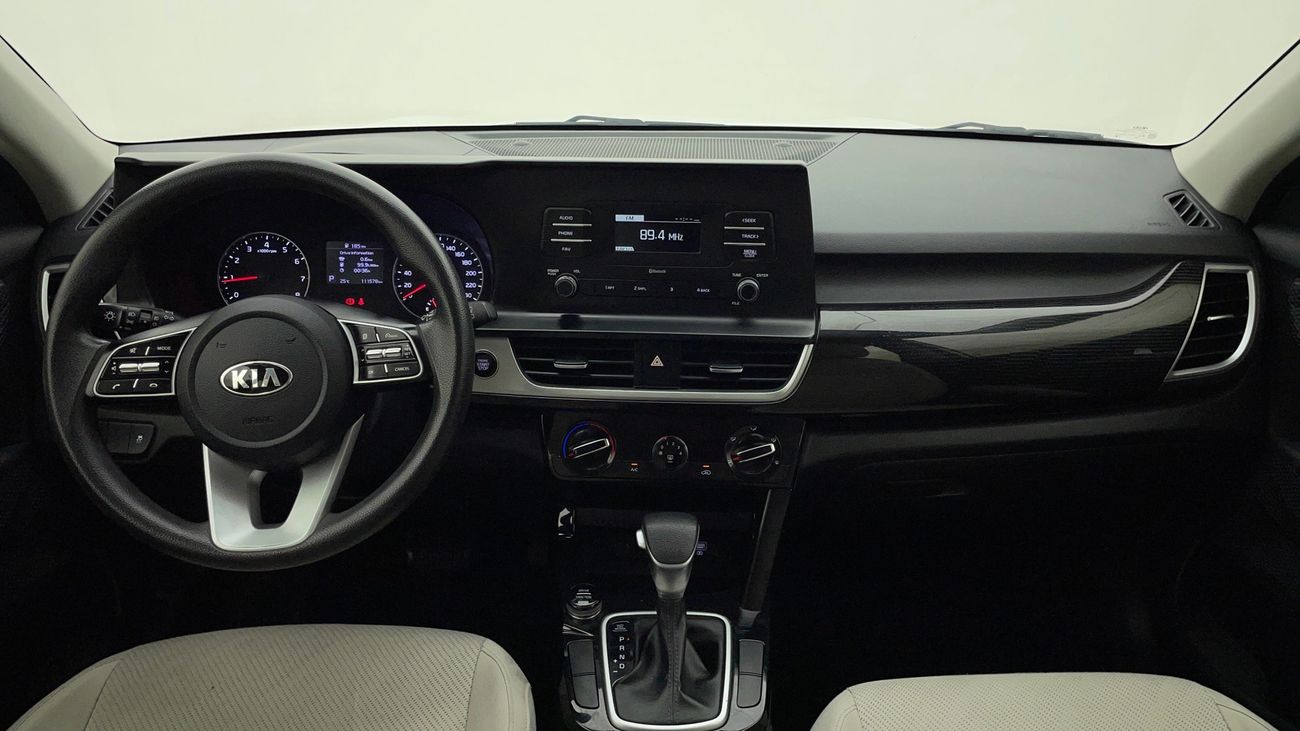 كيا سيلتوس LX 1.6 | بدون دفعة مقدمة | اختبار القيادة في المنزل