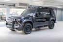 Land Rover Defender 110 S P300 2.0L