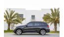 بي أم دبليو X5 M Kit | 1,743 P.M | 0% Downpayment | Full Option