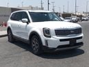 Kia Telluride EX