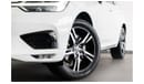 Volvo XC60 R Design 2019 Volvo XC60 T5 R-Design / Full Volvo Service History