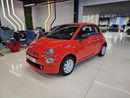 فيات 500C FIAT 500C 2023/GCC 5 YEARS WARRANTY 120,000KM