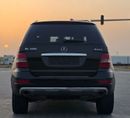 مرسيدس بنز ML 500 STD