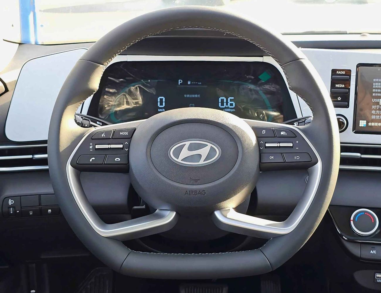 Hyundai Elantra ELITE / 1.5L PETROL / SUNROOF WITH LEATHER / CHINESE SPECS (CODE# 69061)