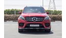 Mercedes-Benz GLS 500 2018-GCC-ZERO DOWN PAYMENT-4685 AED/MONTHLY-GARGASH WARRANTY UNTIL DEC.2020