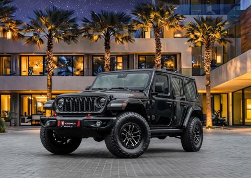 Jeep Wrangler RUBICON | Jeep Warranty + Service