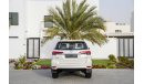 Toyota Fortuner V6 GXR - Immaculate Condition - AED 1,743 Per Month - 0% DP