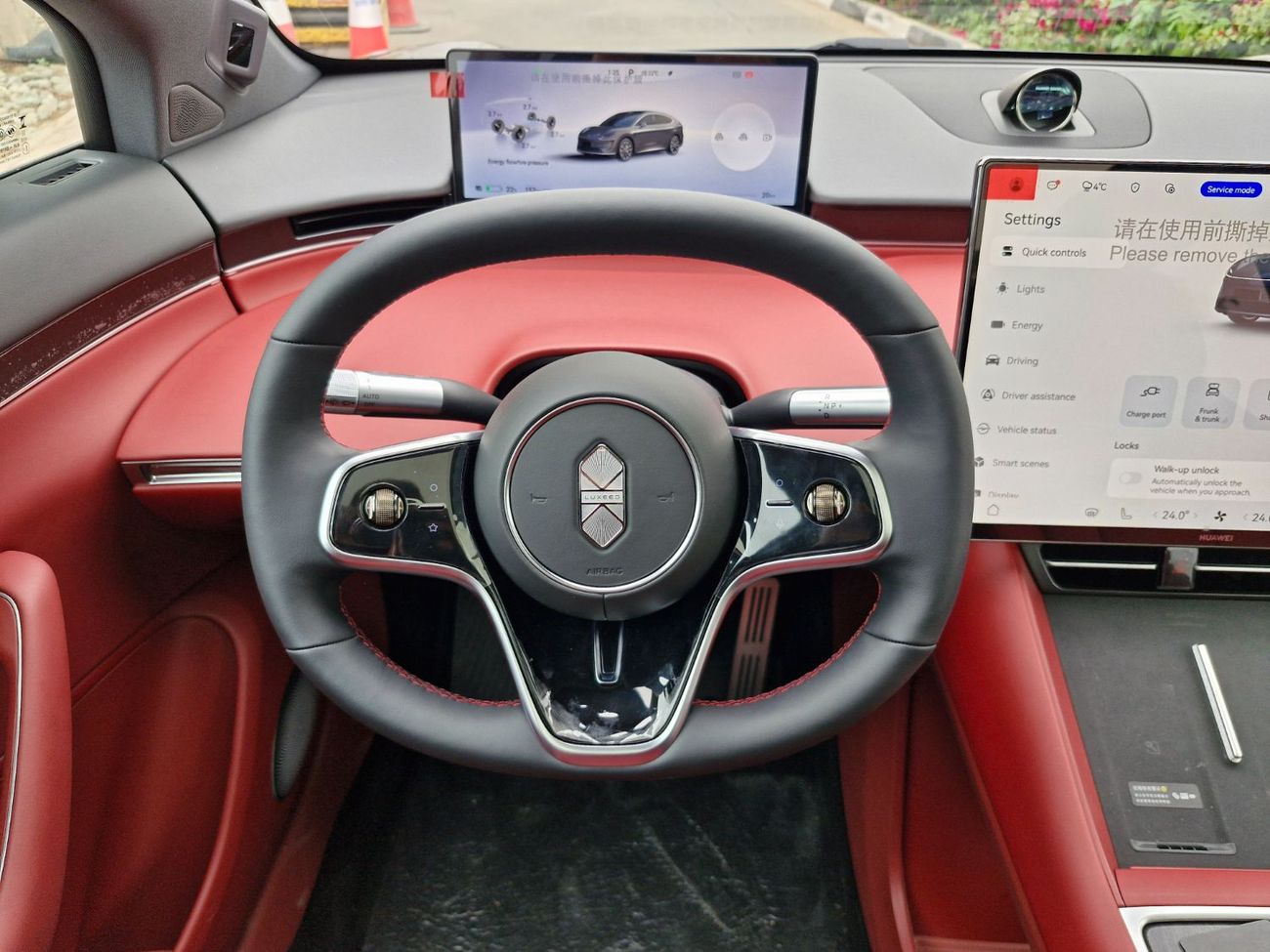 Luxeed R7 2026 CHERY LUXEED R7 EV MAX SUV NEW 0Km