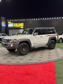 Nissan Patrol Super Safari