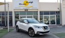 نيسان كيكس Nissan Kicks SV+