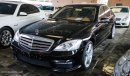 مرسيدس بنز S 550