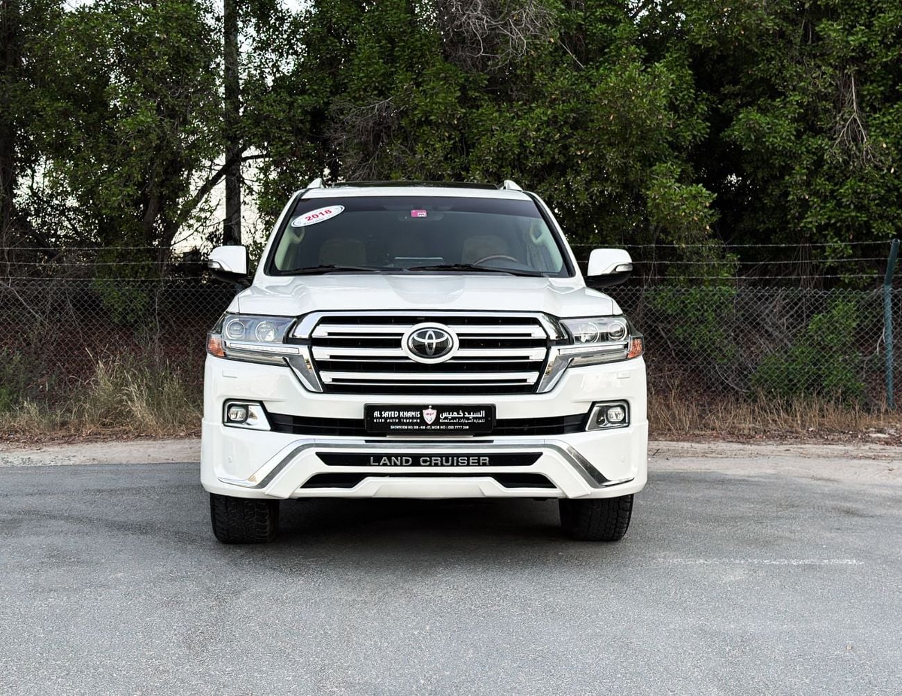 تويوتا لاند كروزر GXR Toyota Land Cruiser | 4.6 L | 2018 | GCC | Accident-Free | In Excellent Condition | 3293 P.M 92 