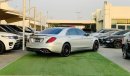 مرسيدس بنز S 550