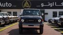 Toyota Land Cruiser 70