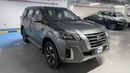 نيسان إكستيرا 2024 PLATINUM | AED 1639/Month | 0 DP | 30 Day Return | Warranty | Service History
