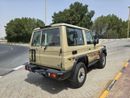 Toyota Land Cruiser 70 DLX 4.0L TOYOTA LAND CRUISER HARDTOP (70 SERIES) (GRJ71) 2024 ZERO km AUTOMATIC V6 engine 4.0 availa