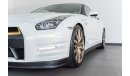 Nissan GTR VVIP Edition