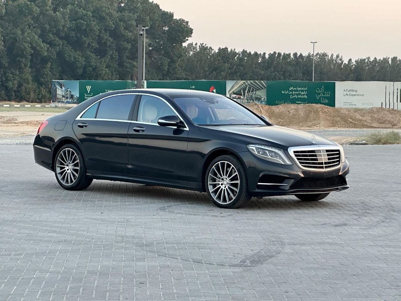 Mercedes-Benz S 550