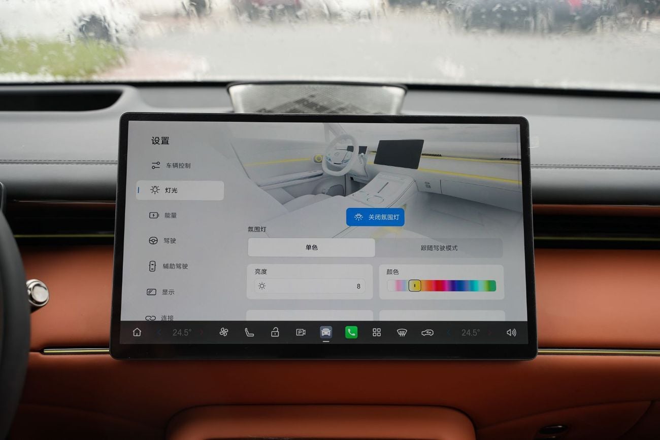 جي إي سي ترامبشي S7 Ultra AWD