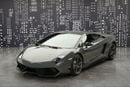 Lamborghini Gallardo 